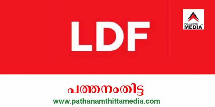 പത്തനംതിട്ട നഗരസഭ ഇനി ഇടതുപക്ഷം ഭരിക്കും ; സ്വതന്ത്രന്മാരും എസ്.ഡി.പി.ഐയും ഇടത്തേക്ക് പത്തനംതിട്ട നഗരസഭ ഇനി ഇടതുപക്ഷം ഭരിക്കും ; സ്വതന്ത്രന്മാരും എസ്.ഡി.പി.ഐയും ഇടത്തേക്ക്
