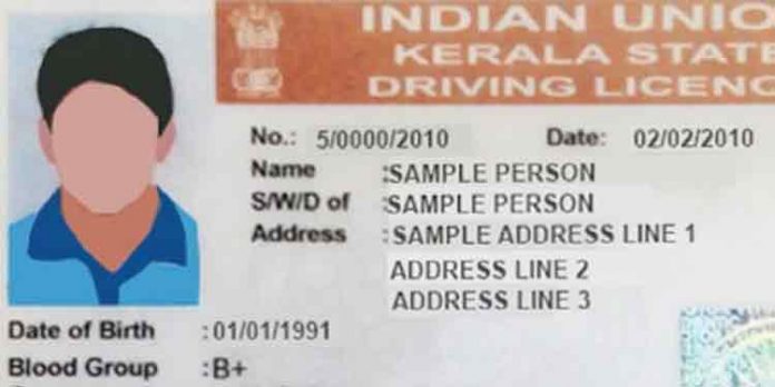 വാഹനങ്ങളുടെ രജിസ്ട്രേഷന് പുതുക്കാന് പഴയ പിഴയില്ല ; ഹെവി ലൈസന്സ് നിയമങ്ങളും മാറുന്നു വാഹനങ്ങളുടെ രജിസ്ട്രേഷന് പുതുക്കാന് പഴയ പിഴയില്ല ; ഹെവി ലൈസന്സ് നിയമങ്ങളും മാറുന്നു