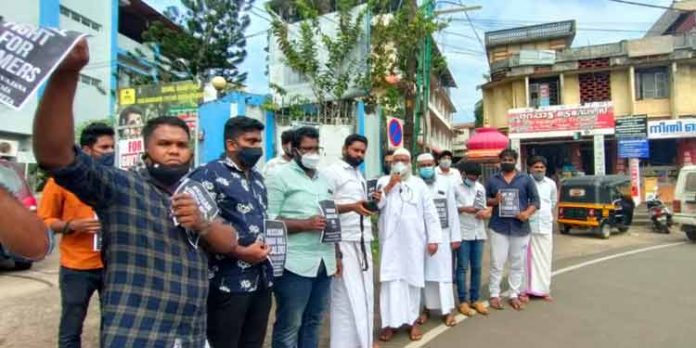 കര്ഷക സമരത്തിനു മുമ്പില് നരേന്ദ്ര മോദി സർക്കാരിന് മുട്ടുമടക്കേണ്ടിവരും ; കേരള മുസ്ലിം ജമാഅത്ത് ഫെഡറേഷൻ കര്ഷക സമരത്തിനു മുമ്പില് നരേന്ദ്ര മോദി സർക്കാരിന് മുട്ടുമടക്കേണ്ടിവരും ; കേരള മുസ്ലിം ജമാഅത്ത് ഫെഡറേഷൻ