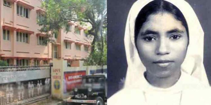 അഭയ കേസ് വിധിയില് പ്രതികരിക്കാനില്ലെന്ന് സഭാ നേതൃത്വം അഭയ കേസ് വിധിയില് പ്രതികരിക്കാനില്ലെന്ന് സഭാ നേതൃത്വം