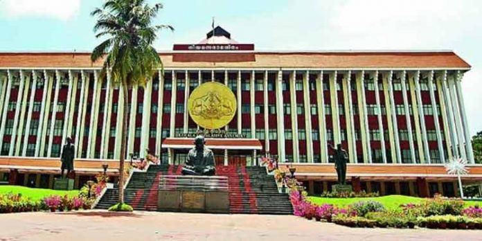 പ്രതിപക്ഷ അംഗങ്ങള് നിയമസഭയില് ഗവര്ണര്ക്കെതിരെ പ്രതിഷേധിക്കും പ്രതിപക്ഷ അംഗങ്ങള് നിയമസഭയില് ഗവര്ണര്ക്കെതിരെ പ്രതിഷേധിക്കും