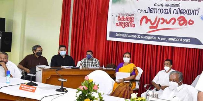 കിഫ്ബി പദ്ധതികളെ ജനം സ്വീകരിച്ചു ; നാട്ടുകാരെ തെറ്റിദ്ധരിപ്പിക്കാനാകില്ല – മുഖ്യമന്ത്രി കിഫ്ബി പദ്ധതികളെ ജനം സ്വീകരിച്ചു ; നാട്ടുകാരെ തെറ്റിദ്ധരിപ്പിക്കാനാകില്ല – മുഖ്യമന്ത്രി