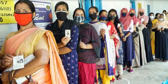 പത്തനംതിട്ടയിൽ മികച്ച പോളിങ്ങ് ; രണ്ടു മണി വരെ 54.55 ശതമാനം പത്തനംതിട്ടയിൽ മികച്ച പോളിങ്ങ് ; രണ്ടു മണി വരെ 54.55 ശതമാനം