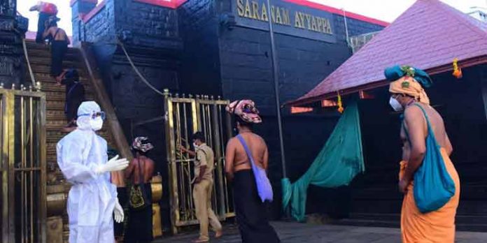 കോവിഡ് 19 : സന്നിധാനത്ത് ഒരുക്കിയിരിക്കുന്നത് പഴുതടച്ച ക്രമീകരണങ്ങള് കോവിഡ് 19 : സന്നിധാനത്ത് ഒരുക്കിയിരിക്കുന്നത് പഴുതടച്ച ക്രമീകരണങ്ങള്
