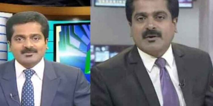 മാധ്യമ പ്രവര്ത്തകന് എസ്.വി പ്രദീപ് വാഹനാപകടത്തില് കൊല്ലപ്പെട്ടു : മരണത്തില് ദുരൂഹതയെന്ന് ഓണ് ലൈന് ചീഫ് എഡിറ്റേഴ്സ് ഗില്ഡ് മാധ്യമ പ്രവര്ത്തകന് എസ്.വി പ്രദീപ് വാഹനാപകടത്തില് കൊല്ലപ്പെട്ടു : മരണത്തില് ദുരൂഹതയെന്ന് ഓണ് ലൈന് ചീഫ് എഡിറ്റേഴ്സ് ഗില്ഡ്