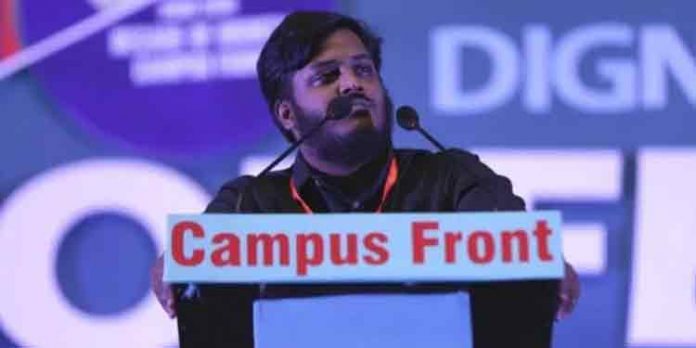 ക്യാമ്പസ് ഫ്രണ്ട് നേതാവ് റൗഫ് ഷെരീഫിന് കൂടുതല് കുറ്റകൃത്യങ്ങളില് പങ്കെന്ന് ഇ ഡിയുടെ കണ്ടെത്തല് ക്യാമ്പസ് ഫ്രണ്ട് നേതാവ് റൗഫ് ഷെരീഫിന് കൂടുതല് കുറ്റകൃത്യങ്ങളില് പങ്കെന്ന് ഇ ഡിയുടെ കണ്ടെത്തല്