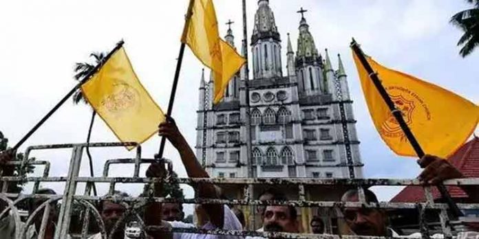 സര്ക്കാരിനും ഓര്ത്തഡോക്സ് സഭക്കും തലവേദന ; നിര്ത്തിവെച്ച സമരങ്ങള് യാക്കോബായ സഭ പുനരാംരംഭിച്ചു സര്ക്കാരിനും ഓര്ത്തഡോക്സ് സഭക്കും തലവേദന ; നിര്ത്തിവെച്ച സമരങ്ങള് യാക്കോബായ സഭ പുനരാംരംഭിച്ചു