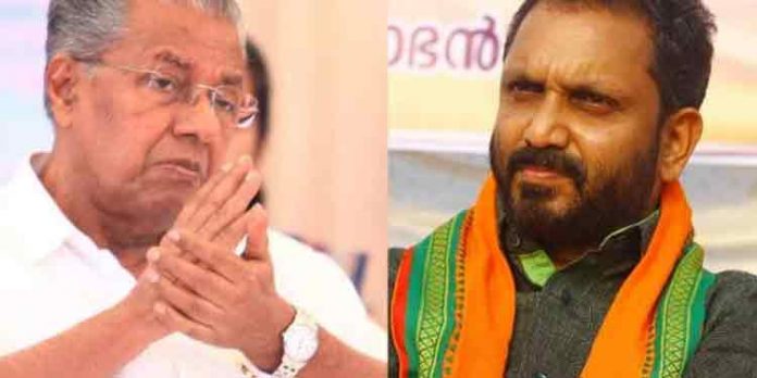 കേന്ദ്രം നല്കുന്ന വാക്സിന് സൗജന്യമായി നല്കുമെന്ന് പറയുന്നു ; മുഖ്യമന്ത്രിക്കെതിരെ കെ.സുരേന്ദ്രന് കേന്ദ്രം നല്കുന്ന വാക്സിന് സൗജന്യമായി നല്കുമെന്ന് പറയുന്നു ; മുഖ്യമന്ത്രിക്കെതിരെ കെ.സുരേന്ദ്രന്