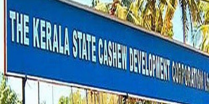 കശുവണ്ടി വികസന കോര്പ്പറേഷന് അഴിമതി കേസില് സിബിഐ കുറ്റപത്രം സമര്പ്പിച്ചു കശുവണ്ടി വികസന കോര്പ്പറേഷന് അഴിമതി കേസില് സിബിഐ കുറ്റപത്രം സമര്പ്പിച്ചു