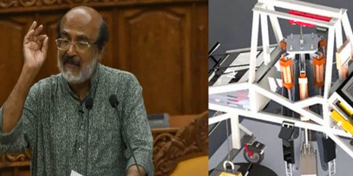 സര്ക്കാര് വകുപ്പുകളുമായി ബന്ധപ്പെട്ട് സ്റ്റാര്ട്ടപ്പ് ഇന്നവേഷന് സോണുകള് തുടങ്ങും സര്ക്കാര് വകുപ്പുകളുമായി ബന്ധപ്പെട്ട് സ്റ്റാര്ട്ടപ്പ് ഇന്നവേഷന് സോണുകള് തുടങ്ങും