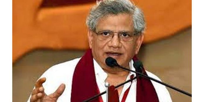 പശ്ചിമ ബംഗാളിലെ സിപിഐഎം-കോണ്ഗ്രസ് സഖ്യത്തിന്റെ രാഷ്ട്രീയ ലക്ഷ്യം ബിജെപി: സീതാറാം യെച്ചൂരി പശ്ചിമ ബംഗാളിലെ സിപിഐഎം-കോണ്ഗ്രസ് സഖ്യത്തിന്റെ രാഷ്ട്രീയ ലക്ഷ്യം ബിജെപി: സീതാറാം യെച്ചൂരി