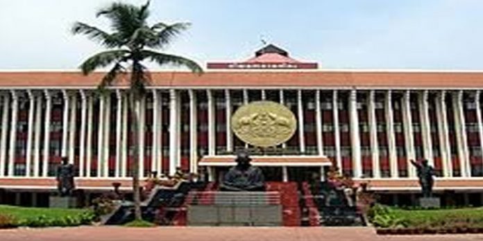 നിയമസഭ സമ്മേളനം ഈ മാസം എട്ടിന് ; ബജറ്റ് 15ന് നിയമസഭ സമ്മേളനം ഈ മാസം എട്ടിന് ; ബജറ്റ് 15ന്
