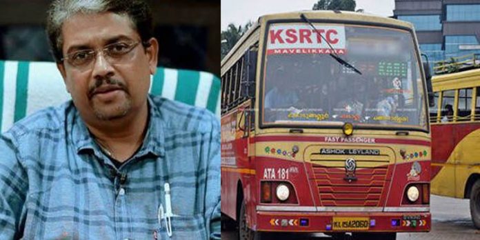 കെ എസ് ആര് ടി സിയില് ടിക്കറ്റ് മെഷീനില് വന് തട്ടിപ്പ് നടക്കുന്നു : ബിജു പ്രഭാകര് കെ എസ് ആര് ടി സിയില് ടിക്കറ്റ് മെഷീനില് വന് തട്ടിപ്പ് നടക്കുന്നു : ബിജു പ്രഭാകര്