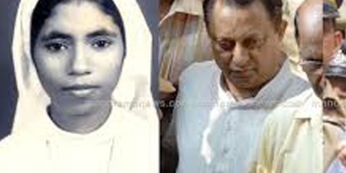 അഭയ കേസ് : ഫാ. തോമസ് എം. കോട്ടൂര് നല്കിയ അപ്പീല് ഹൈക്കോടതി ഫയലില് സ്വീകരിച്ചു അഭയ കേസ് : ഫാ. തോമസ് എം. കോട്ടൂര് നല്കിയ അപ്പീല് ഹൈക്കോടതി ഫയലില് സ്വീകരിച്ചു