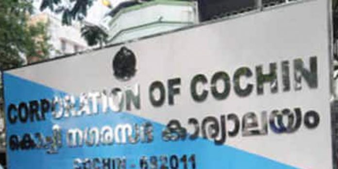 കോര്പ്പറേഷന് 14 കോടി 92 ലക്ഷം രൂപ പിഴയിട്ട് മലിനീകരണ നിയന്ത്രണ ബോര്ഡ് കോര്പ്പറേഷന് 14 കോടി 92 ലക്ഷം രൂപ പിഴയിട്ട് മലിനീകരണ നിയന്ത്രണ ബോര്ഡ്