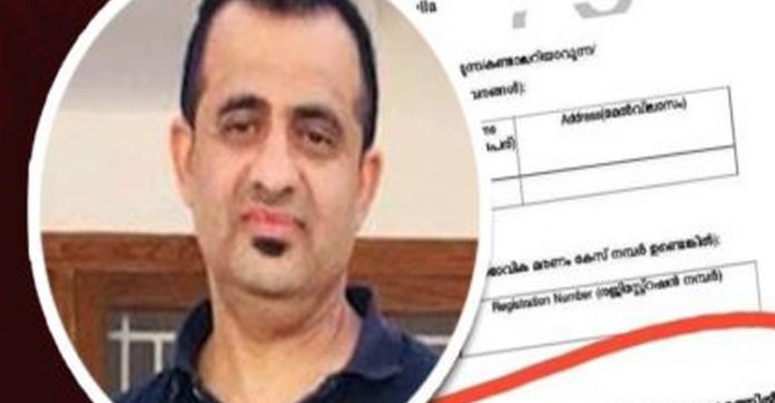 സ്ത്രീയെ അപമാനിച്ചെന്ന് ആരോപിച്ച് കാസര്കോട് മധ്യവയസ്കനെ തല്ലിക്കൊന്ന കേസ് അട്ടിമറിക്കാന് ശ്രമമെന്ന് ആരോപണം സ്ത്രീയെ അപമാനിച്ചെന്ന് ആരോപിച്ച് കാസര്കോട് മധ്യവയസ്കനെ തല്ലിക്കൊന്ന കേസ് അട്ടിമറിക്കാന് ശ്രമമെന്ന് ആരോപണം