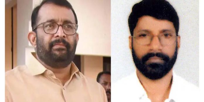 നിയമസഭാ സ്പീക്കറുടെ അസിസ്റ്റന്റ് പ്രൈവറ്റ് സെക്രട്ടറി കെ. അയ്യപ്പന് വീണ്ടും കസ്റ്റംസിന്റെ നോട്ടീസ് നിയമസഭാ സ്പീക്കറുടെ അസിസ്റ്റന്റ് പ്രൈവറ്റ് സെക്രട്ടറി കെ. അയ്യപ്പന് വീണ്ടും കസ്റ്റംസിന്റെ നോട്ടീസ്