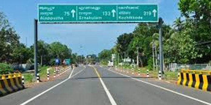 കൊല്ലം ബൈപാസിലൂടെയുള്ള യാത്രയ്ക്ക് ഇന്നു മുതല് ടോള് നല്കണം കൊല്ലം ബൈപാസിലൂടെയുള്ള യാത്രയ്ക്ക് ഇന്നു മുതല് ടോള് നല്കണം