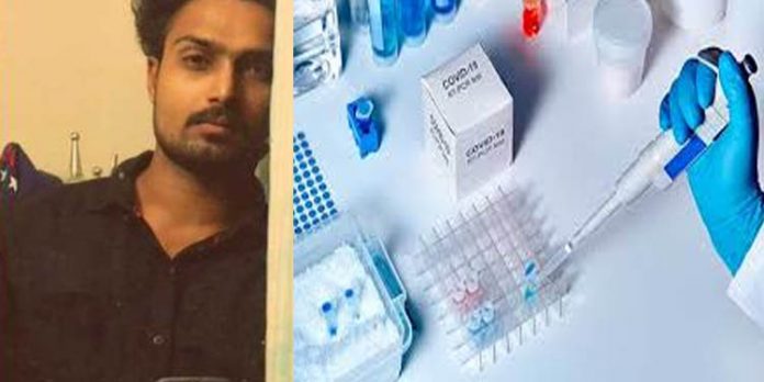 കൊവിഡ് ടെസ്റ്റ് ചെയ്യാതെ തന്നെ റിസള്ട്ട് നെഗറ്റീവ് ; തനിക്കുണ്ടായ അനുഭവം പങ്കു വെച്ച് യുവാവ് കൊവിഡ് ടെസ്റ്റ് ചെയ്യാതെ തന്നെ റിസള്ട്ട് നെഗറ്റീവ് ; തനിക്കുണ്ടായ അനുഭവം പങ്കു വെച്ച് യുവാവ്