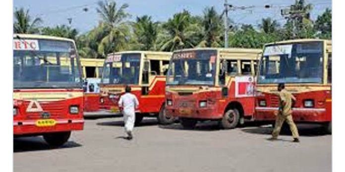 കെ.എസ്.ആര്.ടി.സി വിജിലന്സ് എക്സിക്യൂട്ടീവ് ഡയറക്ടര്ക്ക് കാരണം കാണിക്കല് നോട്ടീസ് കെ.എസ്.ആര്.ടി.സി വിജിലന്സ് എക്സിക്യൂട്ടീവ് ഡയറക്ടര്ക്ക് കാരണം കാണിക്കല് നോട്ടീസ്