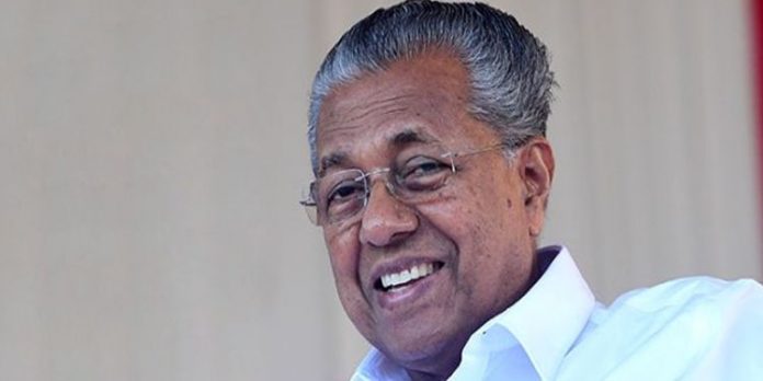 ഇലന്തൂര് ഇ.എം.എസ് സഹകരണ ആശുപത്രി നാളെ മുഖ്യമന്ത്രി ഉദ്ഘാടനം ചെയ്യും ഇലന്തൂര് ഇ.എം.എസ് സഹകരണ ആശുപത്രി നാളെ മുഖ്യമന്ത്രി ഉദ്ഘാടനം ചെയ്യും