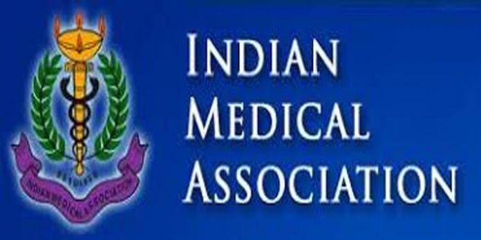 ആയുര്വേദ ഡോക്ടര്മാര്ക്ക് ശസ്ത്രക്രിയയ്ക്ക് അനുമതി ; ഐഎംഎയുടെ റിലേ നിരാഹാര സത്യാഗ്രഹം ആയുര്വേദ ഡോക്ടര്മാര്ക്ക് ശസ്ത്രക്രിയയ്ക്ക് അനുമതി ; ഐഎംഎയുടെ റിലേ നിരാഹാര സത്യാഗ്രഹം