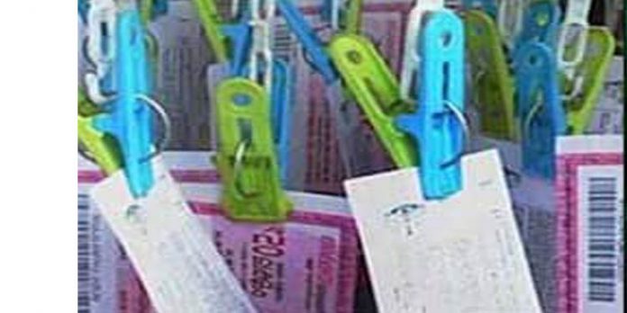 ഇതര സംസ്ഥാന ലോട്ടറി വില്പന : നടത്തിപ്പുകാര് കോയമ്പത്തുരില് യോഗം വിളിച്ചു ഇതര സംസ്ഥാന ലോട്ടറി വില്പന : നടത്തിപ്പുകാര് കോയമ്പത്തുരില് യോഗം വിളിച്ചു