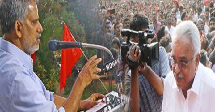 നിയമസഭാ തിരഞ്ഞെടുപ്പിന് മുന്നോടിയായി എല് ഡി എഫും കേരളയാത്രയ്ക്ക് തയ്യാറെടുക്കുന്നു നിയമസഭാ തിരഞ്ഞെടുപ്പിന് മുന്നോടിയായി എല് ഡി എഫും കേരളയാത്രയ്ക്ക് തയ്യാറെടുക്കുന്നു