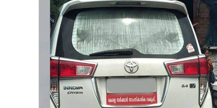 സര്ക്കാര് വാഹനങ്ങളില് ഒട്ടിച്ചിരിക്കുന്ന ഫിലിമും കര്ട്ടനുകളും ഉടന് നീക്കം ചെയ്യണo സര്ക്കുലര് സര്ക്കാര് വാഹനങ്ങളില് ഒട്ടിച്ചിരിക്കുന്ന ഫിലിമും കര്ട്ടനുകളും ഉടന് നീക്കം ചെയ്യണo സര്ക്കുലര്