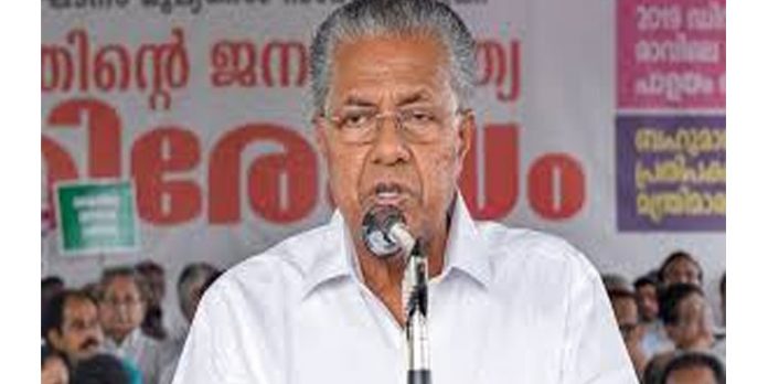 ഇലന്തൂര് ഇ.എം.എസ് സഹകരണ ആശുപത്രി 29ന് മുഖ്യമന്ത്രി ഉദ്ഘാടനം ചെയ്യും ഇലന്തൂര് ഇ.എം.എസ് സഹകരണ ആശുപത്രി 29ന് മുഖ്യമന്ത്രി ഉദ്ഘാടനം ചെയ്യും