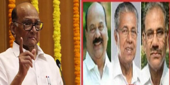 ഇടത് -വലത് പിടിവലി ; എന്സിപിയുടെ തീരുമാനമറിയിക്കാന് ശരത് പവാര് കേരളത്തിലേക്ക് ഇടത് -വലത് പിടിവലി ; എന്സിപിയുടെ തീരുമാനമറിയിക്കാന് ശരത് പവാര് കേരളത്തിലേക്ക്