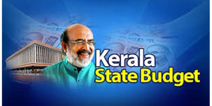 സംസ്ഥാന സര്ക്കാരിന്റെ 2021 – 22 സാമ്പത്തിക വര്ഷത്തേക്കുള്ള ബജറ്റ് : ഒറ്റനോട്ടത്തില് സംസ്ഥാന സര്ക്കാരിന്റെ 2021 – 22 സാമ്പത്തിക വര്ഷത്തേക്കുള്ള ബജറ്റ് : ഒറ്റനോട്ടത്തില്