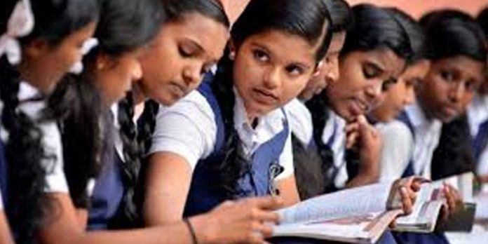 വര്ഷാന്ത്യ പരീക്ഷ ഒഴിവാക്കുന്നു ; 9-ാം ക്ലാസ്സുവരെ വിദ്യാര്ത്ഥികളെ ജയിപ്പിക്കാന് തീരുമാനം വര്ഷാന്ത്യ പരീക്ഷ ഒഴിവാക്കുന്നു ; 9-ാം ക്ലാസ്സുവരെ വിദ്യാര്ത്ഥികളെ ജയിപ്പിക്കാന് തീരുമാനം