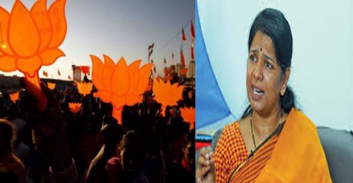ബിജെപി നേതാക്കള് തമിഴ്നാട് എത്ര തവണ സന്ദര്ശനം നടത്തിയാലും ഇവിടെ താമര വിരിയില്ല : കനിമൊഴി ബിജെപി നേതാക്കള് തമിഴ്നാട് എത്ര തവണ സന്ദര്ശനം നടത്തിയാലും ഇവിടെ താമര വിരിയില്ല : കനിമൊഴി