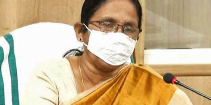 ആര്സിസിയിലേക്ക് ആവശ്യമായ മരുന്നുകള് കാരുണ്യ ഫാര്മസിയില് നിന്ന് എത്തിക്കാന് തീരുമാനo ആര്സിസിയിലേക്ക് ആവശ്യമായ മരുന്നുകള് കാരുണ്യ ഫാര്മസിയില് നിന്ന് എത്തിക്കാന് തീരുമാനo