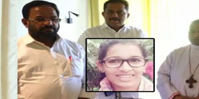 ജസ്ന എവിടെയുണ്ടെന്ന് അറിയാമെന്ന് തച്ചങ്കരിയും കെ.ജി സൈമനും പറഞ്ഞു ; പക്ഷെ പോലീസ് വെളിപ്പെടുത്തുന്നില്ല ; സമഗ്ര അന്വേഷണം ആവശ്യപ്പെട്ട് പിതാവ് പ്രധാന മന്ത്രിക്ക് കത്തയച്ചു ജസ്ന എവിടെയുണ്ടെന്ന് അറിയാമെന്ന് തച്ചങ്കരിയും കെ.ജി സൈമനും പറഞ്ഞു ; പക്ഷെ പോലീസ് വെളിപ്പെടുത്തുന്നില്ല ; സമഗ്ര അന്വേഷണം ആവശ്യപ്പെട്ട് പിതാവ് പ്രധാന മന്ത്രിക്ക് കത്തയച്ചു