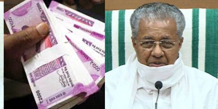 തൊഴിലില്ലാത്തവര്ക്ക് സ്വയം തൊഴിലിന് വായ്പയുമായി സംസ്ഥാന സര്ക്കാര് തൊഴിലില്ലാത്തവര്ക്ക് സ്വയം തൊഴിലിന് വായ്പയുമായി സംസ്ഥാന സര്ക്കാര്