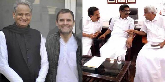 ഇനിയും വിട്ടുവീഴ്ചയില്ല ; കേരള നിയമസഭാ തെരഞ്ഞെടുപ്പില് എഐസിസി നിരീക്ഷകര് ഇനിയും വിട്ടുവീഴ്ചയില്ല ; കേരള നിയമസഭാ തെരഞ്ഞെടുപ്പില് എഐസിസി നിരീക്ഷകര്
