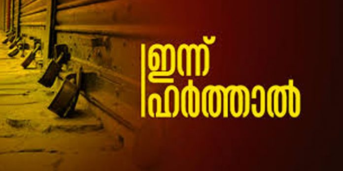 പത്തനാപുരം പഞ്ചായത്തില് കോണ്ഗ്രസ് ആഹ്വാനം ചെയ്ത ഹര്ത്താല് ആരംഭിച്ചു പത്തനാപുരം പഞ്ചായത്തില് കോണ്ഗ്രസ് ആഹ്വാനം ചെയ്ത ഹര്ത്താല് ആരംഭിച്ചു