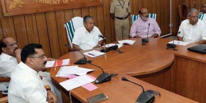 തോട്ടവിള നയത്തിന്റെ കരടിന് മന്ത്രിസഭ അംഗീകാരം നല്കി ; സംസ്ഥാനത്ത് അഞ്ച് പുതിയ സര്ക്കാര് ഐടിഐകള് തോട്ടവിള നയത്തിന്റെ കരടിന് മന്ത്രിസഭ അംഗീകാരം നല്കി ; സംസ്ഥാനത്ത് അഞ്ച് പുതിയ സര്ക്കാര് ഐടിഐകള്