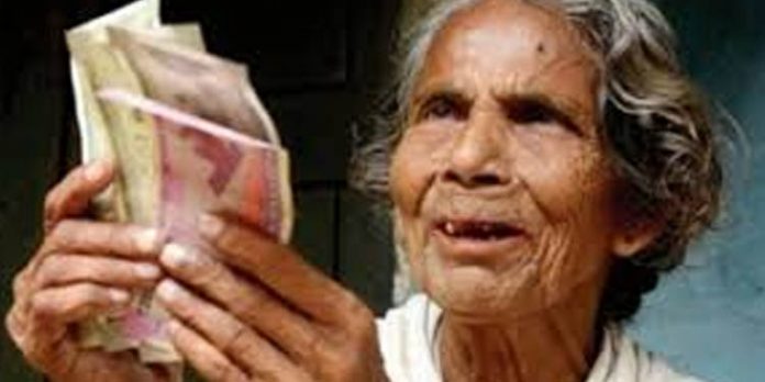 ഈ മാസം മുതല് ക്ഷേമ പെന്ഷന് 1,500 രൂപ ഈ മാസം മുതല് ക്ഷേമ പെന്ഷന് 1,500 രൂപ