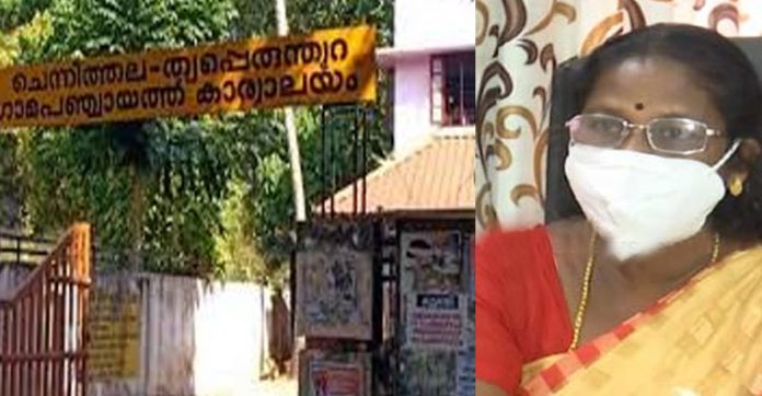 രാജി വെയ്ക്കില്ലെന്ന് വിജയമ്മ ഫിലേന്ദ്രന് ; സിപിഎമ്മിനെ കുടുക്കിലാക്കി ചെന്നിത്തല തൃപ്പെരുന്തുറ പഞ്ചായത്ത് പ്രസിഡന്റ് രാജി വെയ്ക്കില്ലെന്ന് വിജയമ്മ ഫിലേന്ദ്രന് ; സിപിഎമ്മിനെ കുടുക്കിലാക്കി ചെന്നിത്തല തൃപ്പെരുന്തുറ പഞ്ചായത്ത് പ്രസിഡന്റ്