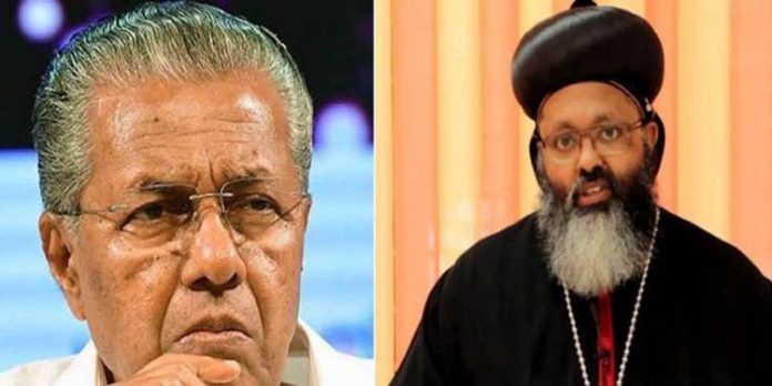 ബഹുമാനം ജനങ്ങളില് നിന്ന് ലഭിക്കണമെങ്കില് അതേ രീതിയില് ഇടപെടണo : പിണറായിക്കെതിരെ രൂക്ഷവിമര്ശനവുമായി ഓര്ത്ത്ഡോക്സ് സഭ ബഹുമാനം ജനങ്ങളില് നിന്ന് ലഭിക്കണമെങ്കില് അതേ രീതിയില് ഇടപെടണo : പിണറായിക്കെതിരെ രൂക്ഷവിമര്ശനവുമായി ഓര്ത്ത്ഡോക്സ് സഭ