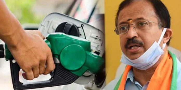 പെട്രോള്, ഡീസല് വിലയില് കുറവുണ്ടാകാന് കേരളം നികുതി കുറക്കണം ; കേന്ദ്രമന്ത്രി വി.മുരളീധരന് പെട്രോള്, ഡീസല് വിലയില് കുറവുണ്ടാകാന് കേരളം നികുതി കുറക്കണം ; കേന്ദ്രമന്ത്രി വി.മുരളീധരന്