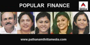 പോപ്പുലര് ഫിനാന്സ് തട്ടിപ്പ് കേസില് ഹൈക്കോടതി സി.ബി.ഐയോട് രേഖാമൂലമുള്ള വിശദീകരണം ആരാഞ്ഞു പോപ്പുലര് ഫിനാന്സ് തട്ടിപ്പ് കേസില് ഹൈക്കോടതി സി.ബി.ഐയോട് രേഖാമൂലമുള്ള വിശദീകരണം ആരാഞ്ഞു