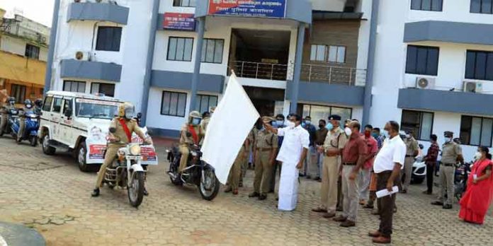 ദേശീയ റോഡ് സുരക്ഷാ മാസാചരണം : ജില്ലാതല ഉദ്ഘാടനം ആന്റോ ആന്റണി എം.പി നിര്വഹിച്ചു ദേശീയ റോഡ് സുരക്ഷാ മാസാചരണം : ജില്ലാതല ഉദ്ഘാടനം ആന്റോ ആന്റണി എം.പി നിര്വഹിച്ചു