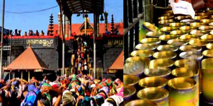 ശബരിമല പ്രസാദത്തിന്റെ തപാല് വിതരണം തുടരും ; ഇപ്രാവശ്യം വിതരണം ചെയ്തത് 1.97 കോടി രൂപയുടെ പ്രസാദം ശബരിമല പ്രസാദത്തിന്റെ തപാല് വിതരണം തുടരും ; ഇപ്രാവശ്യം വിതരണം ചെയ്തത് 1.97 കോടി രൂപയുടെ പ്രസാദം