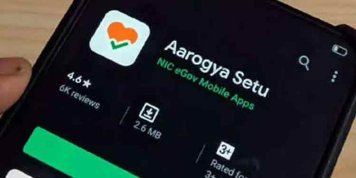 ആരോഗ്യ സേതു ആപ്പിലൂടെ വാക്സിൻ സ്വീകരണത്തിന് സ്വയം രജിസ്ട്രേഷൻ സൗകര്യം ആരോഗ്യ സേതു ആപ്പിലൂടെ വാക്സിൻ സ്വീകരണത്തിന് സ്വയം രജിസ്ട്രേഷൻ സൗകര്യം