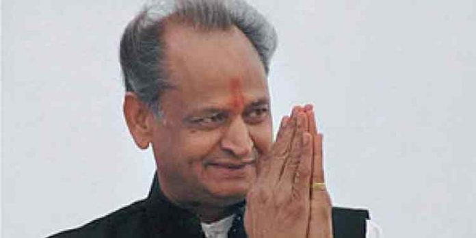 മഴക്കെടുതി ; ഹിമാചൽ പ്രദേശിന് 15 കോടി ധനസഹായം പ്രഖ്യാപിച്ച് രാജസ്ഥാന് സർക്കാർ മഴക്കെടുതി ; ഹിമാചൽ പ്രദേശിന് 15 കോടി ധനസഹായം പ്രഖ്യാപിച്ച് രാജസ്ഥാന് സർക്കാർ