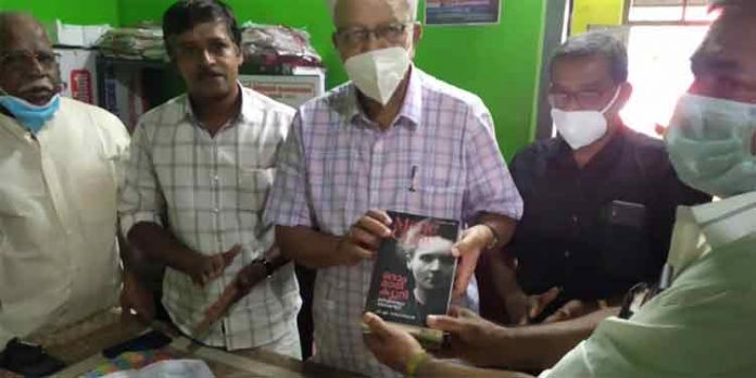 കോന്നി താലൂക്കിൽ ട്രൈബൽ ലൈബ്രറികൾക്കായി പുസ്തക ചാലഞ്ച് ആരംഭിച്ചു കോന്നി താലൂക്കിൽ ട്രൈബൽ ലൈബ്രറികൾക്കായി പുസ്തക ചാലഞ്ച് ആരംഭിച്ചു